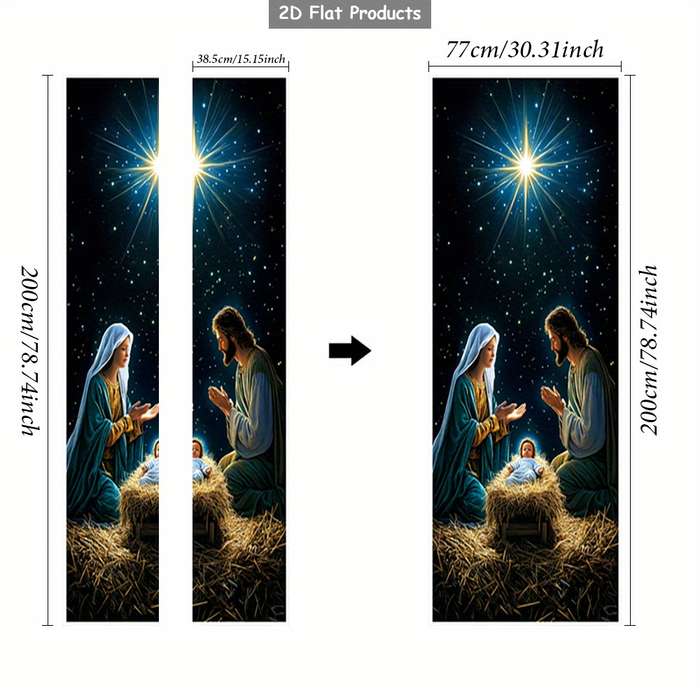 1pc 76.96x199.9cm Jesus Christian Themed Stickers