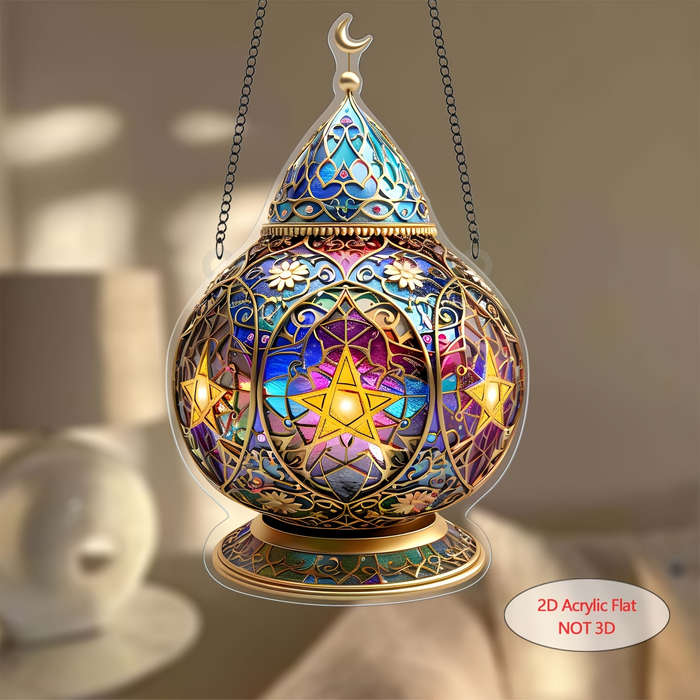 1pc 2D Flat   acrylic Ramadan lantern light catcher garden light catcher Islamic festival dec