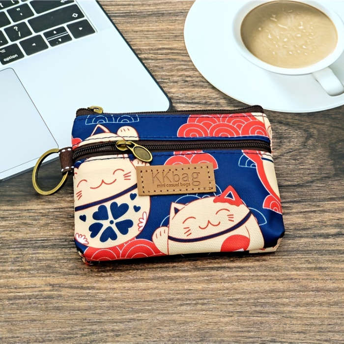 1pc KKBAG Mini Cute Cartoon Coin Purse in Beige with Colorful Animal Design Portable Credit C