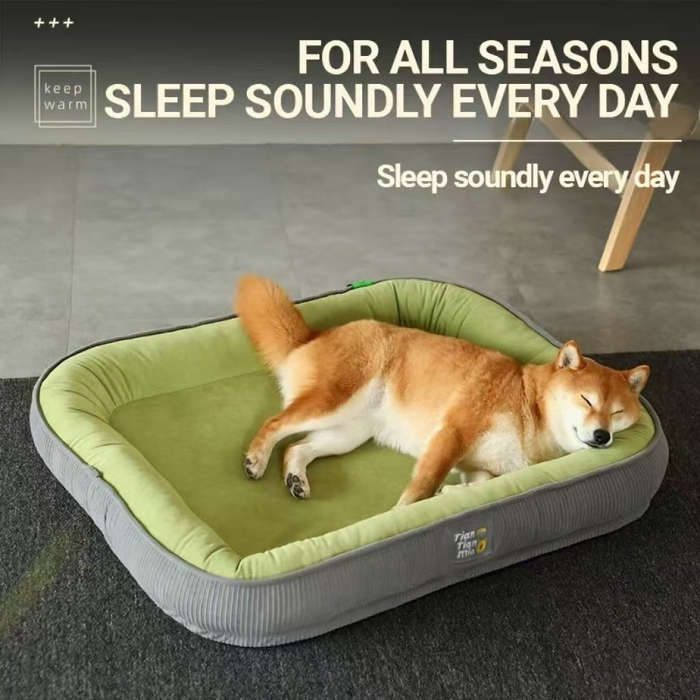 1PC Pet Mat Gray Green Size 59.99x48.01 cm