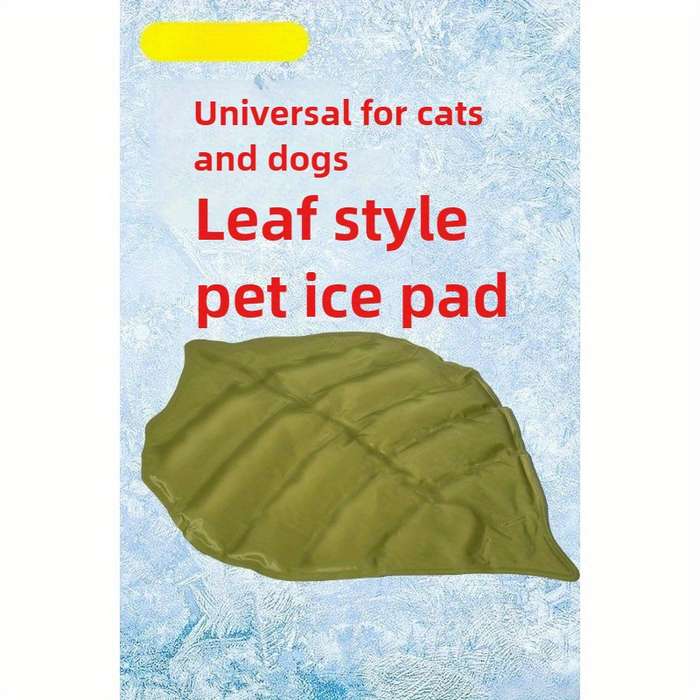 1piece Large Cooling Pad