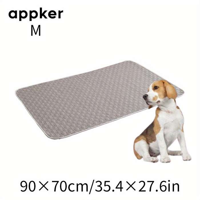 1Pc Diaper Smoke Gray Size 150X100Cm  59.06X39.37Inch