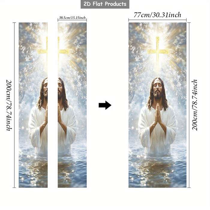1pc 76.96x199.9cm Jesus Christian Themed Stickers