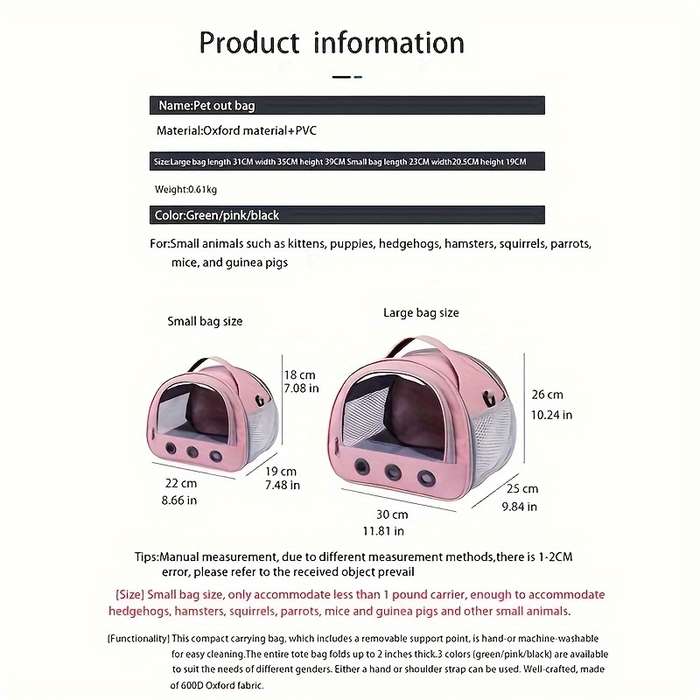 1pc Purplesize S Pet Bag