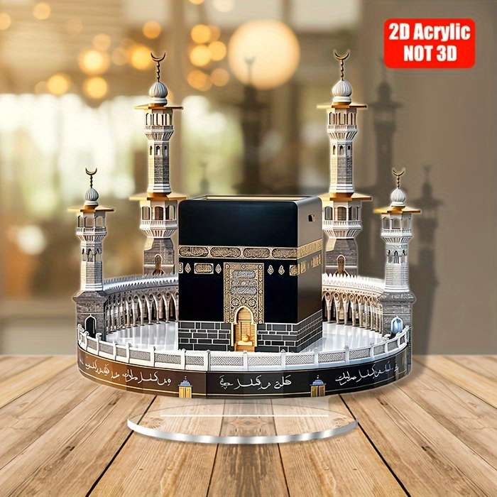 1pc 2D Flat    Acrylic Mosque Model with Stand Detailed Islamic Architecture Desktop Display