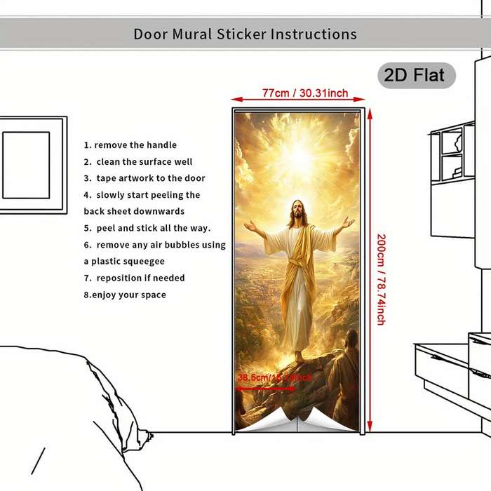 1pc 37.4x84.6 inches   95x215 cm   Jesus Christian Themed Stickers
