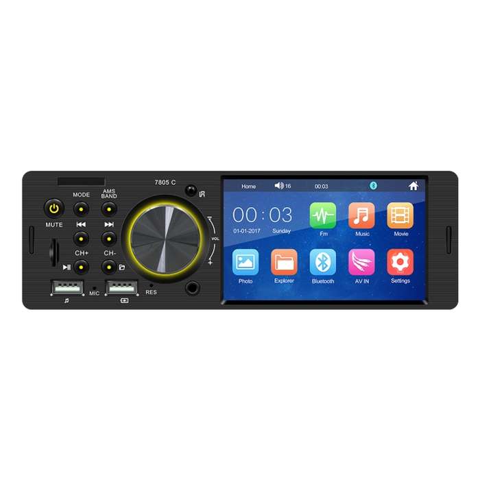 SWM-7805C 4.1 inch Touch Screen Universal Car Radio Receiver MP5 Player, Support FM & Bluetooth & TF