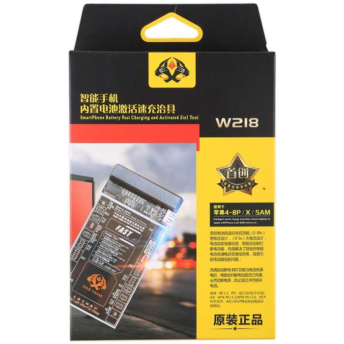 W218 Smartphone Battery Fast Charging and Activated Board 2 in 1 Tool for iPhone X & 8 Plus & 8 & 7