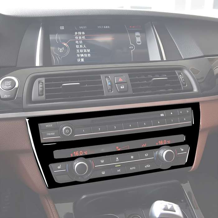 For BMW 5 Series F07 5GT 535i 2010-2016 Car CD Panel Center Console Air Conditioning Panel Decorativ
