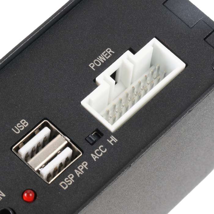 9-16V 15A 200W Car DSP Sound Amplifier