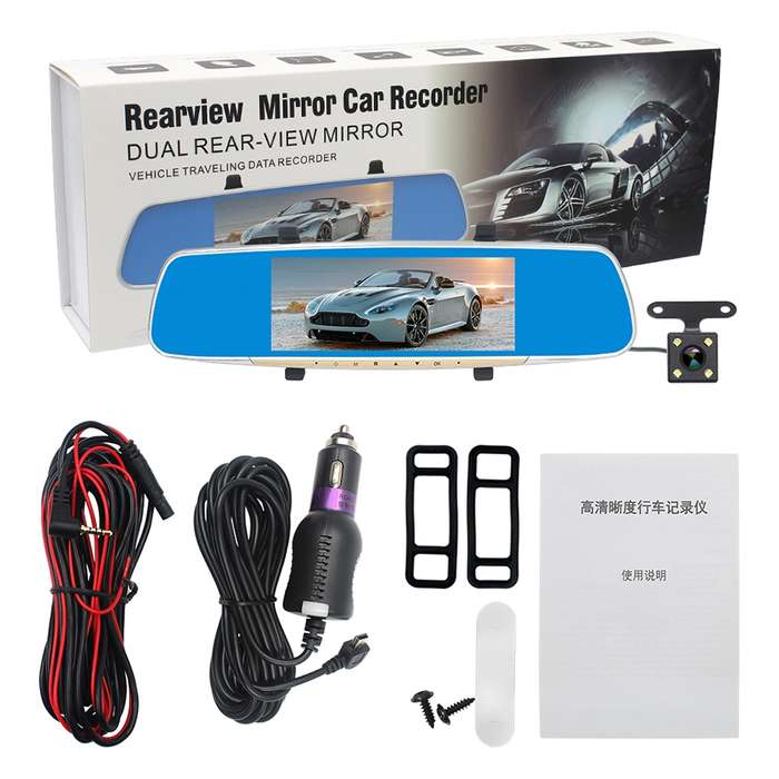 V100 7 inch LCD Touch Screen Rear View Mirror Car Recorder with Separate Camera, 170 Degree Wide Ang