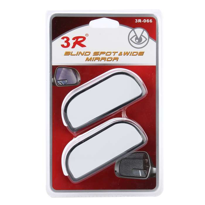 3R-066 2 PCS Car Truck Blind Spot Rear View Wide Angle Mirror Blind Spot Mirror Blind Spot and Wide