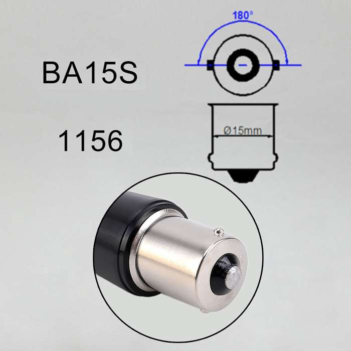 2 PCS 1156 / BA15S DC9-16V / 8.2W / 6000K / 655LM Car Auto Reversing Lights / Turn Light 66LEDs SMD-