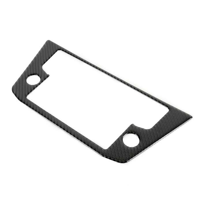 Car Carbon Fiber Navigation Frame Decorative Sticker for Volkswagen Tiguan L, High Configuration