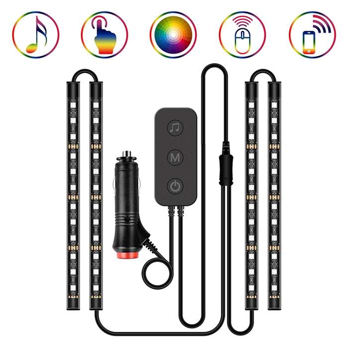 Y12 Cigarette Lighter Car Colorful RGB Foot LED Atmosphere Light