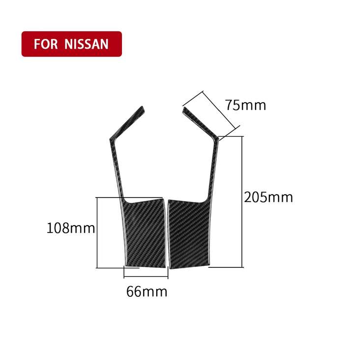 2 PCS Car Carbon Fiber Window Lift Defogger Panel Decorative Sticker for Nissan GTR R35 2008-2016, L