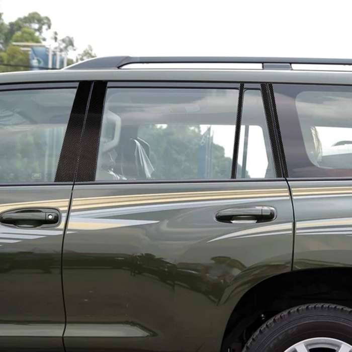 Car Carbon Fiber Goalpost Decorative Sticker for Toyota Land Cruiser Prado 2010-2018, Left and Right