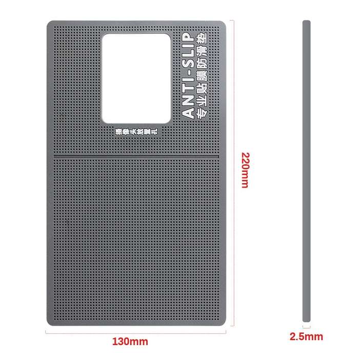 Professional Silicone Non-slip Mat