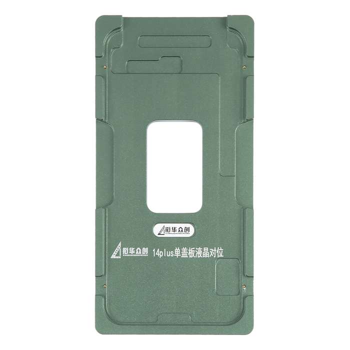 For iPhone 14 Plus LCD Screen Outer Glass Lens Calibration Fixed Mold