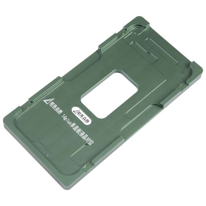 For iPhone 14 Plus LCD Screen Outer Glass Lens Calibration Fixed Mold