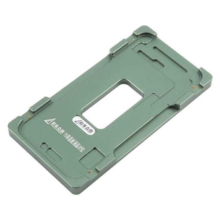 For iPhone 15 LCD Screen Outer Glass Lens Calibration Fixed Mold