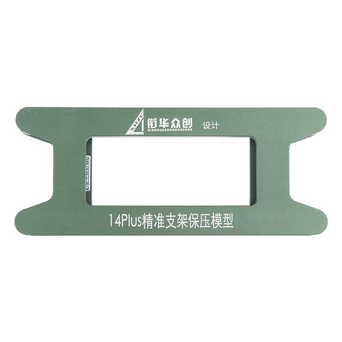 For iPhone 14 Plus Magnetic LCD Screen Frame Bezel Pressure Holding Mold Clamp Mold