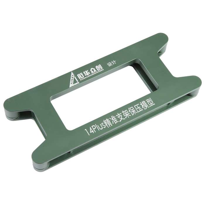 For iPhone 14 Plus Magnetic LCD Screen Frame Bezel Pressure Holding Mold Clamp Mold