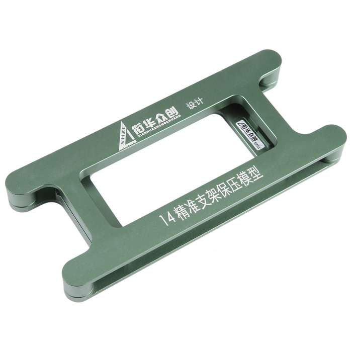For iPhone 14 Magnetic LCD Screen Frame Bezel Pressure Holding Mold Clamp Mold