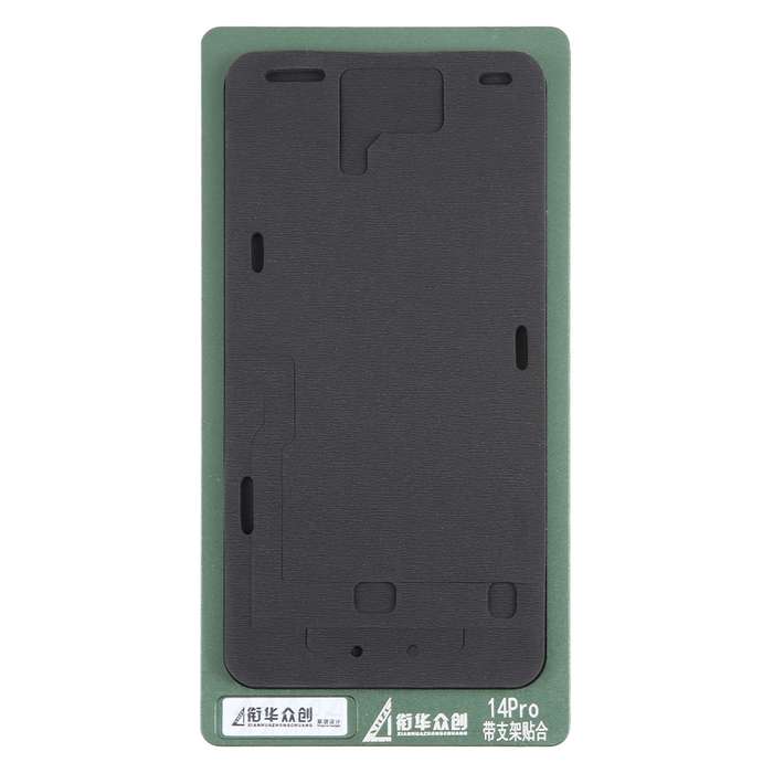 For iPhone 14 Pro LCD Screen With Frame Bezel Positioning Mat Fixed Mold