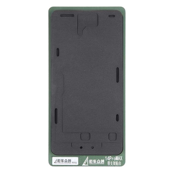 For iPhone 14 Pro Max LCD Screen With Frame Bezel Positioning Mat Fixed Mold