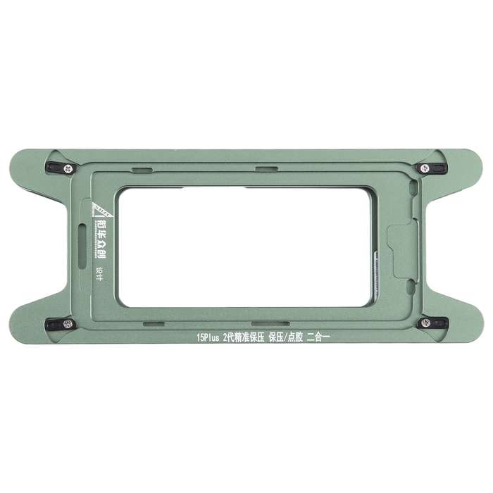For iPhone 15 Plus Magnetic LCD Screen Frame Bezel Pressure Holding Mold Clamp Mold
