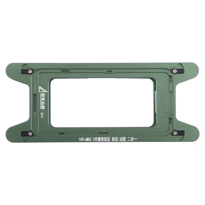 For iPhone 15 Pro Max Magnetic LCD Screen Frame Bezel Pressure Holding Mold Clamp Mold