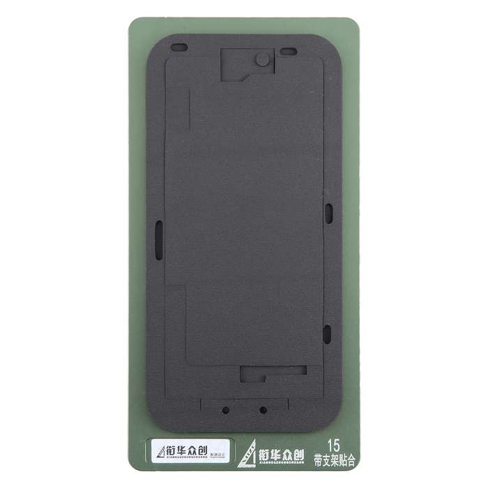 For iPhone 15 LCD Screen With Frame Bezel Positioning Mat Fixed Mold