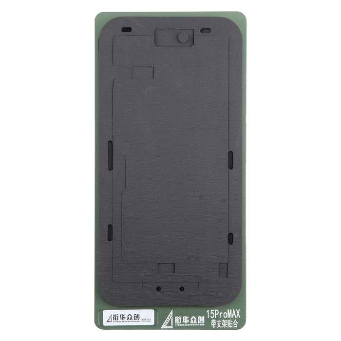 For iPhone 15 Pro Max LCD Screen With Frame Bezel Positioning Mat Fixed Mold