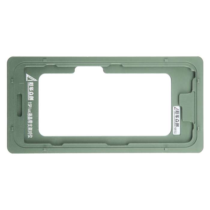 For iPhone 15 Plus LCD Screen With Frame Bezel Calibration Fixed Mold