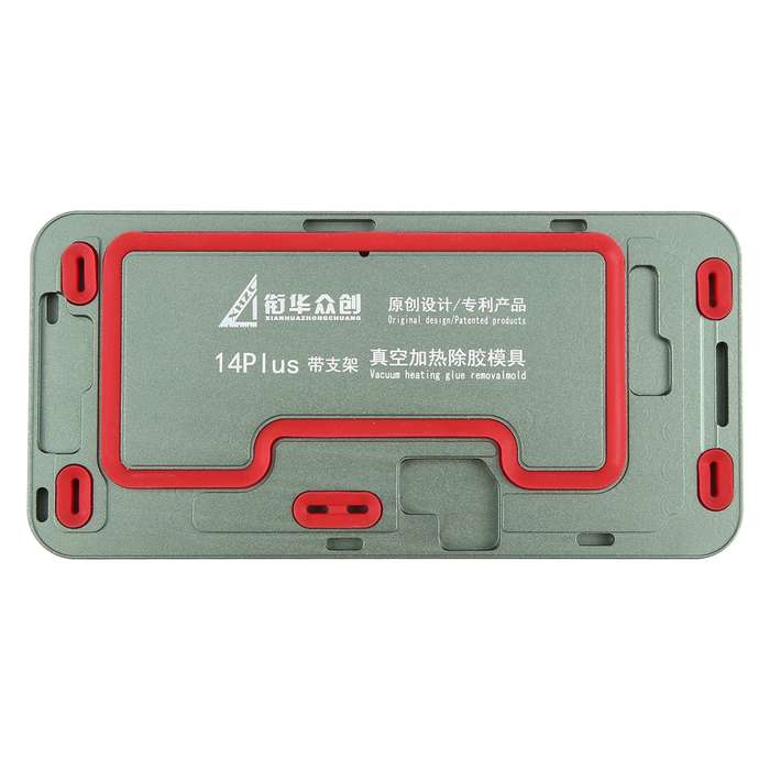 For iPhone 14 Plus LCD Screen Frame Vacuum Heating Glue Removal Mold with Holder