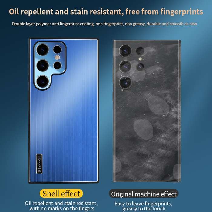For Samsung Galaxy S22 Ultra 5G PC Hybrid Aluminum Alloy Brushed Shockproof Phone Case(Gold)