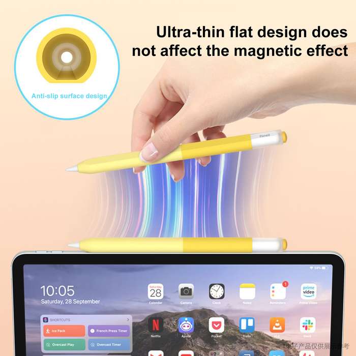 For Apple Pencil USB-C Gradient Silicone Stylus Protective Case(Milk Tea Pink)