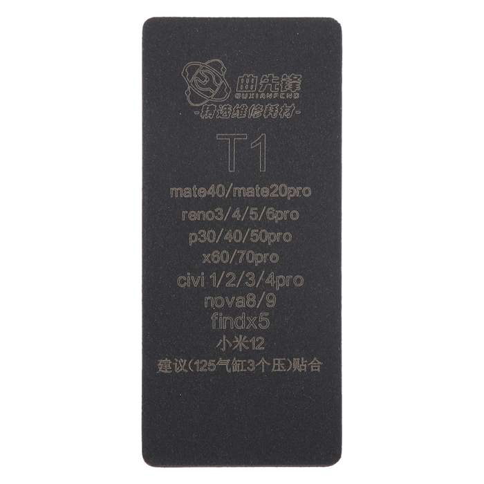 T1 Curved LCD Screen Bonding Mat
