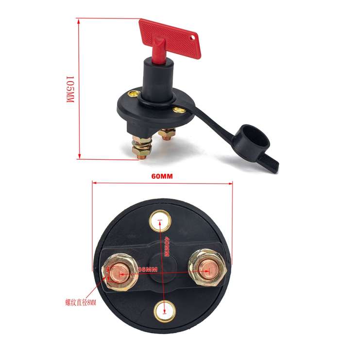 200A Car Battery Selector Isolator Disconnect Rotary Switch Cut
