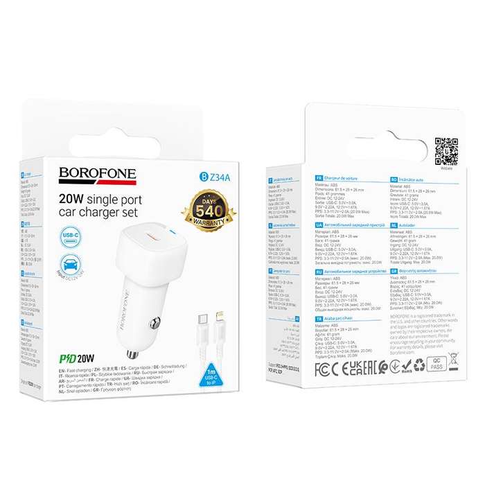 BOROFONE BZ34A Cloud PD20W Type-C Car Fast Charger Set, with 1m Type-C to 8 Pin Cable(White)