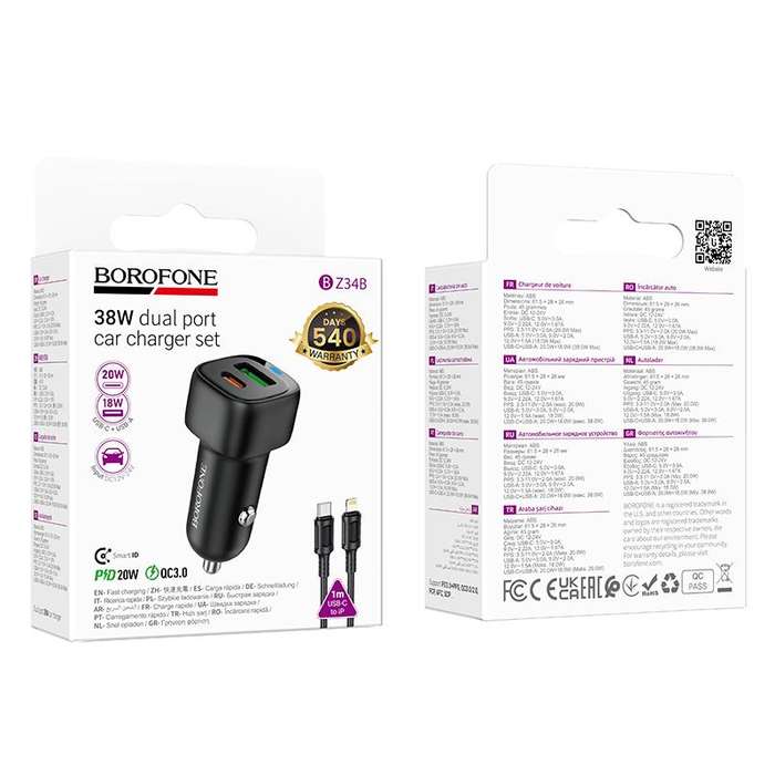 BOROFONE BZ34B Cloud PD38W Type-C and USB Car Fast Charger, with 1m Type-C to 8 Pin Cable(White)