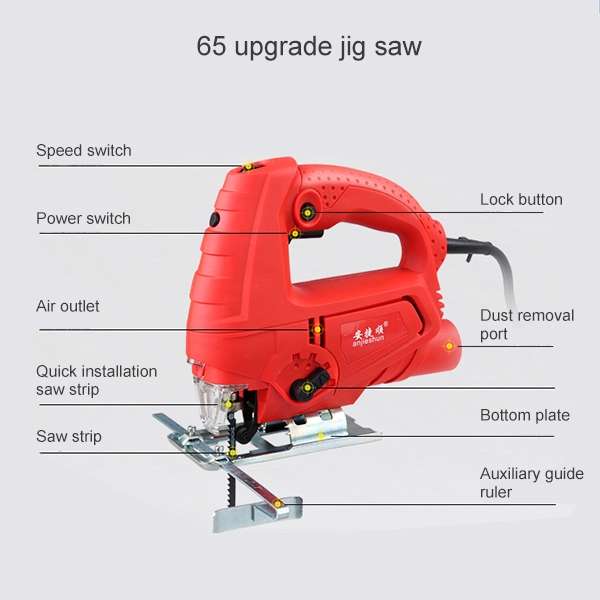 220V Jig Saw Electric Saw Woodworking Electric Tools Multifunction Chainsaw Hand Saws Wood Cutting M
