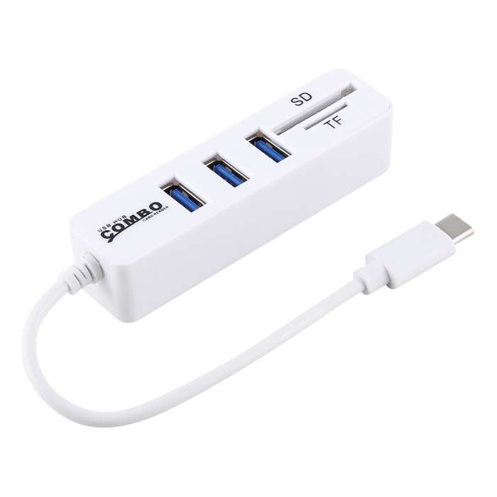 2 in 1 TF & SD Card Reader + 3 x USB Ports to USB-C / Type-C HUB Converter, Total Length: 24cm(Whit