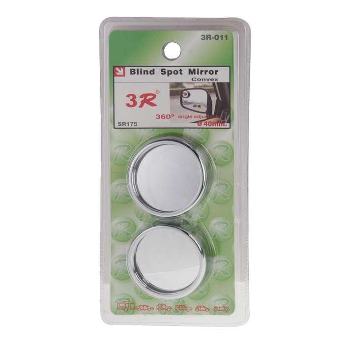 2 PCS 3R11 Car Rear View Mirror Wide Angle Mirror Side Mirror, 360 Degree Rotation Adjustable(Silver