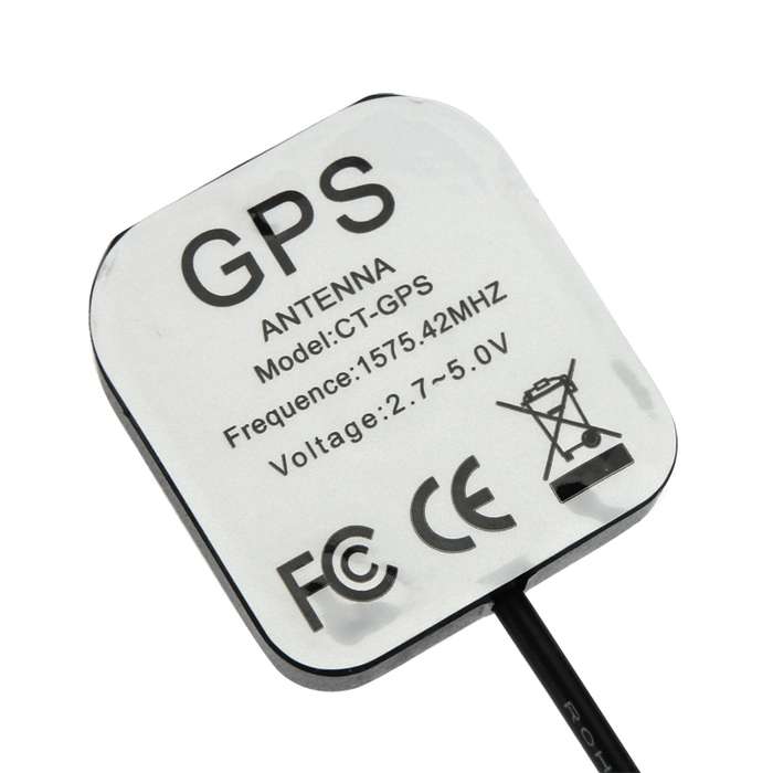 Vehicle GPS Antenna Active Receiver Magnetic Base Mount Adapter Aerial SMA Male Connector, Cable Len