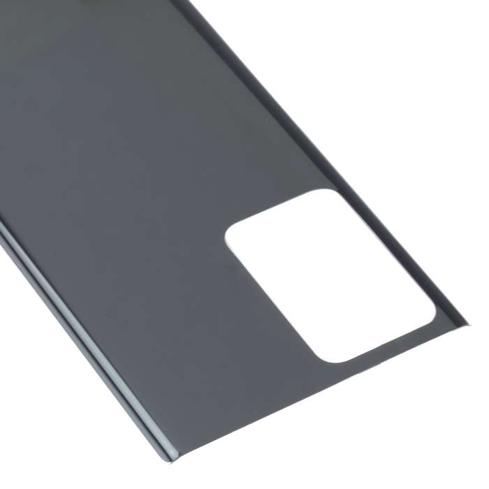 For Samsung Galaxy Note20 Ultra 5G Battery Back Cover (Brown)