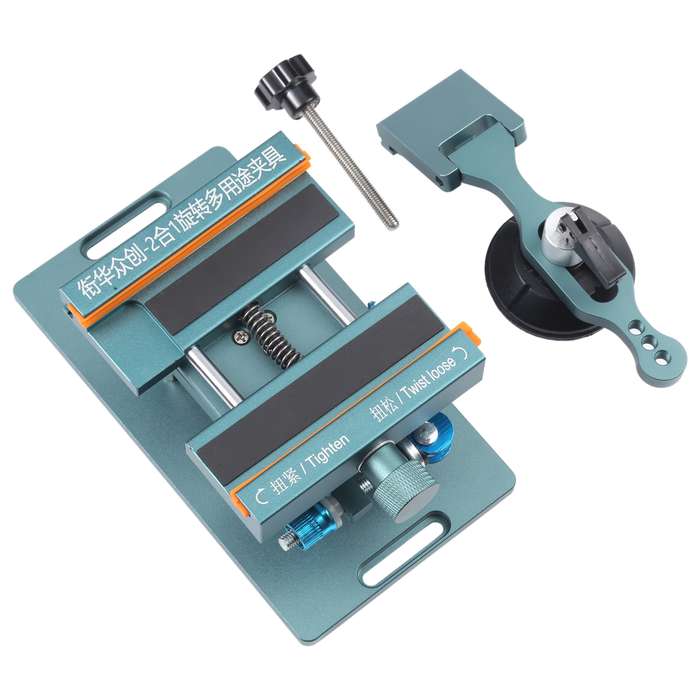 2 in 1 360 Rotating LCD Screen Rear Cover Separator