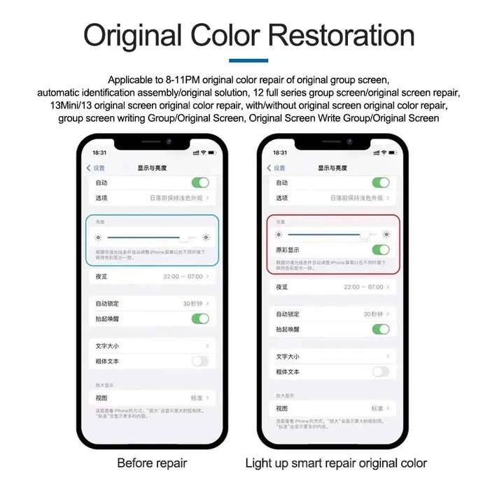 DL F210 Multifunctional Original Color Restoration Box For iPhone 8-13