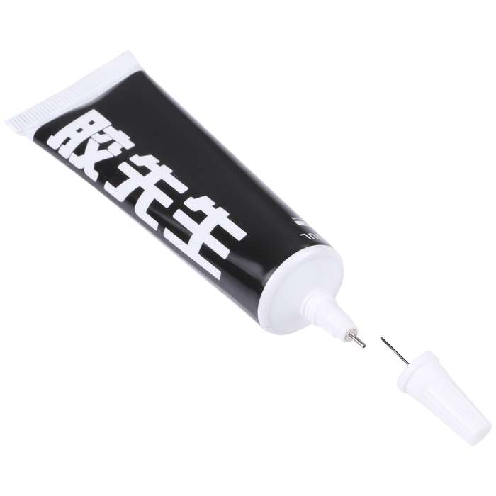 2UUL Mr Glue 25ml Strong Adhesive for Repair (Black)